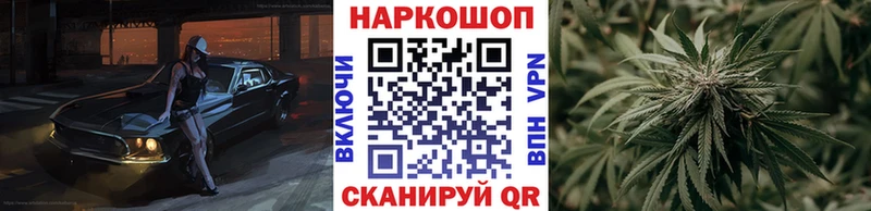Наркота Сатка Гашиш КОКАИН Альфа ПВП АМФ Меф