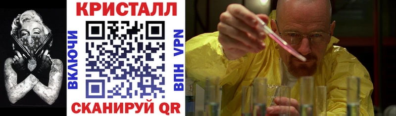 АМФ 98%  где купить наркотик  Сатка 
