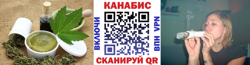 Cannafood конопля  omg сайт  Сатка  дарнет шоп 