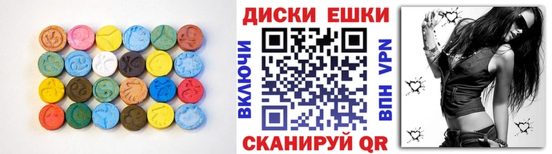 купить наркотик  Сатка  blacksprut tor  ЭКСТАЗИ Punisher 