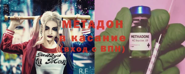 кокаин премиум Алексеевка