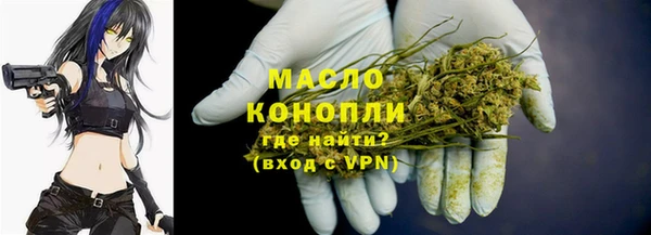 таблы Алексин