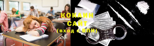 таблы Алексин