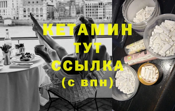таблы Алексин
