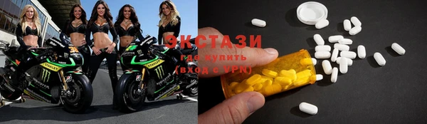 дурь Алзамай
