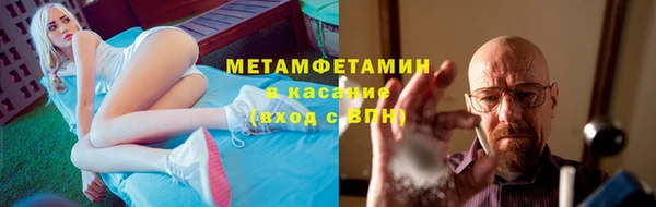 кокаин премиум Алексеевка