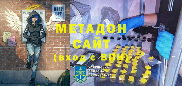 дурь Алзамай