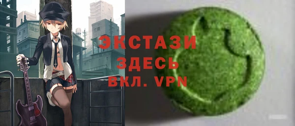 таблы Алексин