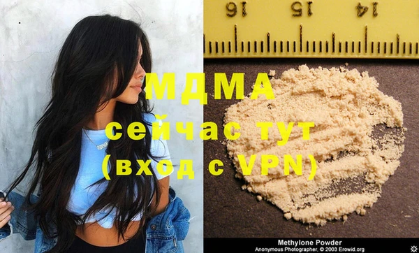 дурь Алзамай