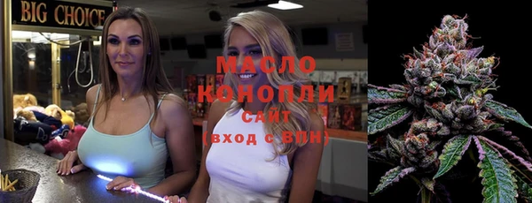 кокаин премиум Алексеевка