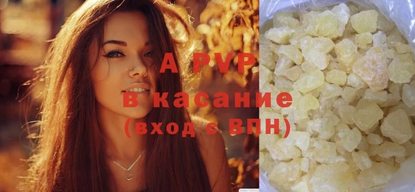таблы Алексин