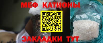 ECSTASY Камышлов