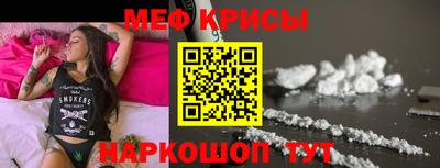 2c-b Канаш