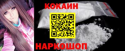 2c-b Канаш