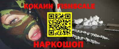 дурь Кандалакша