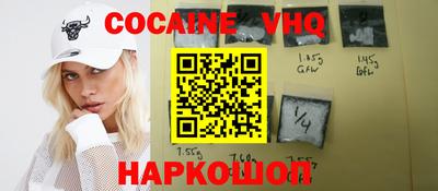стаф Тара