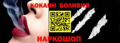 2c-b Канаш