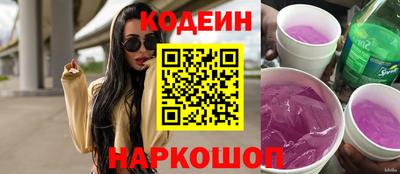 ECSTASY Камышлов