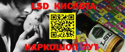 2c-b Канаш