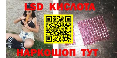 2c-b Канаш