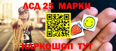 ECSTASY Камышлов