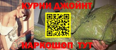 ECSTASY Камышлов