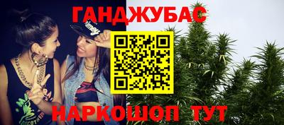 2c-b Канаш