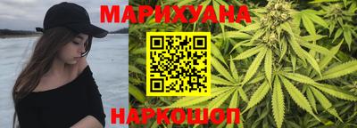 дурь Кандалакша