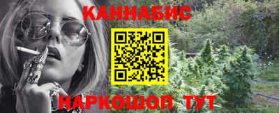 ECSTASY Камышлов