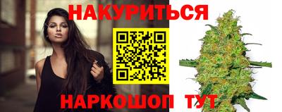 ECSTASY Камышлов