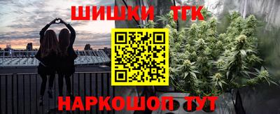 ECSTASY Камышлов
