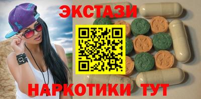 гашиш Тверь