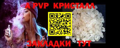 2c-b Канаш
