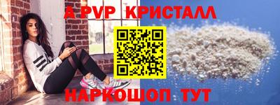 2c-b Канаш
