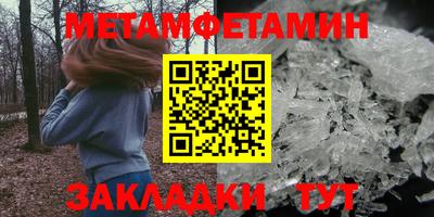 2c-b Канаш