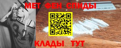 дурь Кандалакша
