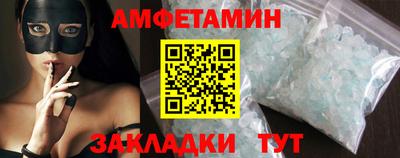 дурь Кандалакша
