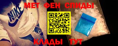 2c-b Канаш