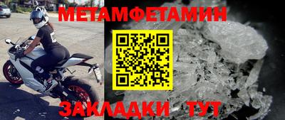 ECSTASY Камышлов