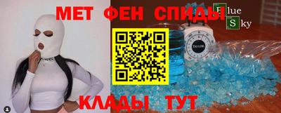 2c-b Канаш