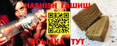 ECSTASY Камышлов