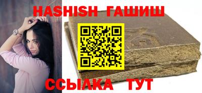 дурь Кандалакша