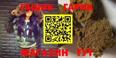 2c-b Канаш