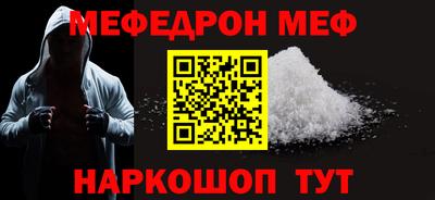 ECSTASY Камышлов