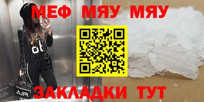 ECSTASY Камышлов