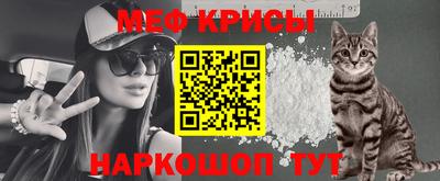 дурь Кандалакша