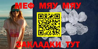 ECSTASY Камышлов