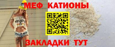 ECSTASY Камышлов