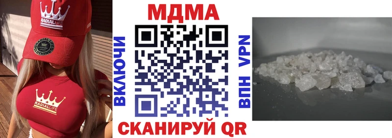 ссылка на мегу рабочий сайт  Сатка  МДМА молли 